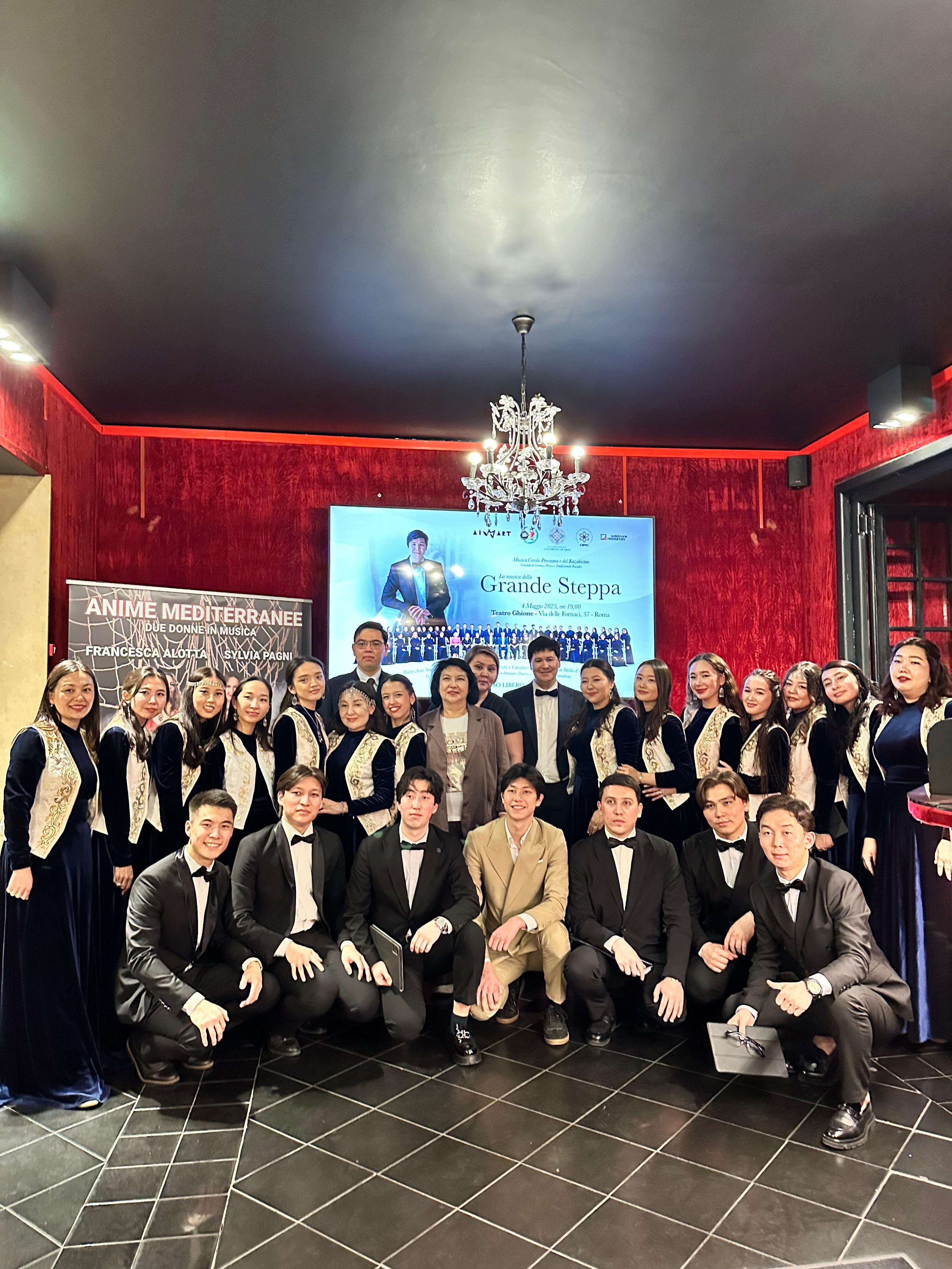 Concerts of the Student Choir Chapel of the Kazakh National University of Arts named after Kulyash Baiseitova in Rome, Italy